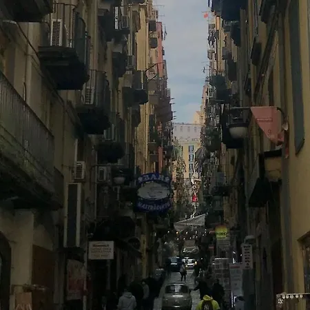 Πανσιόν Clale Νάπολη